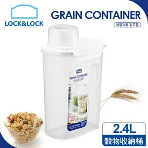【樂扣樂扣 】穀物收納桶2.4L二入組(小家庭、可放冰箱側門-蝦皮團購) 歷史價格詳細信息