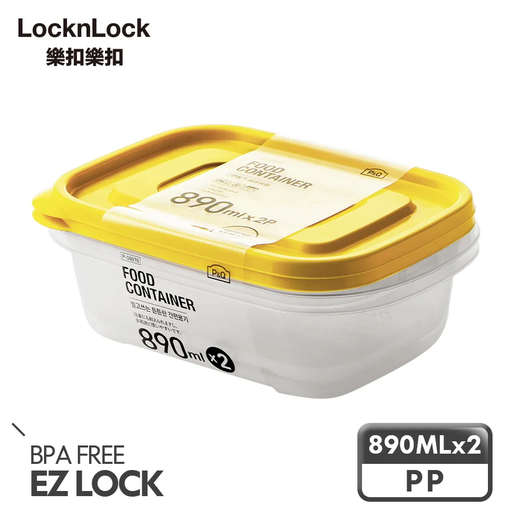 LOCK & LOCK 樂扣樂扣 2way元氣穀物樂活杯(150ml+150ml)【小三美日】D210539 歷史價格詳細信息