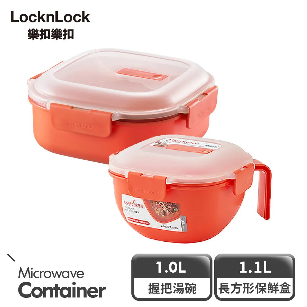 樂扣蒸嗨鍋蒸汽空多功能家用大容量全自動智能烤炸自清潔7l 歷史價格詳細信息