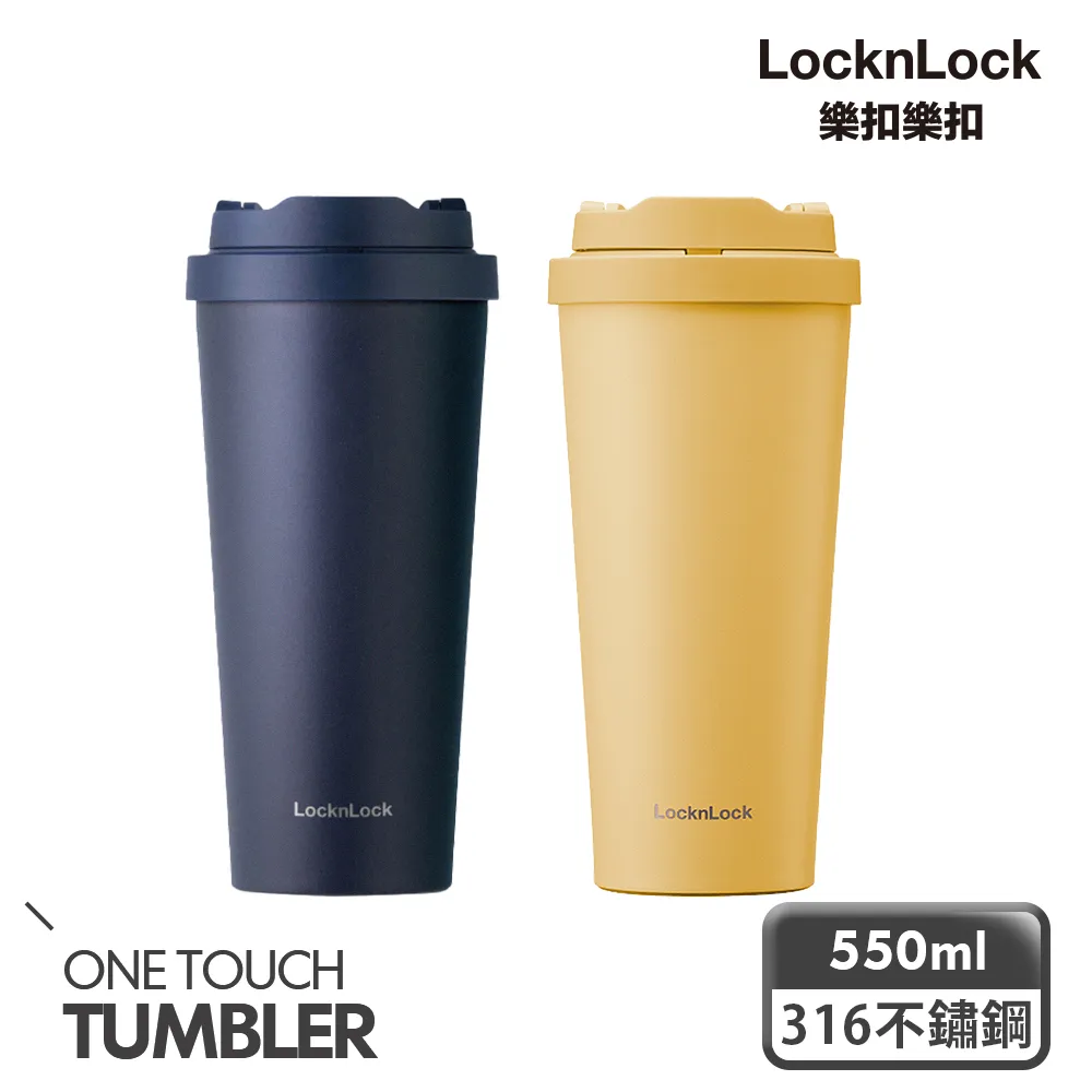 簡約316不鏽鋼迷你口袋保溫杯戶外便攜小巧杯小容量隨手禮品水杯 歷史價格詳細信息