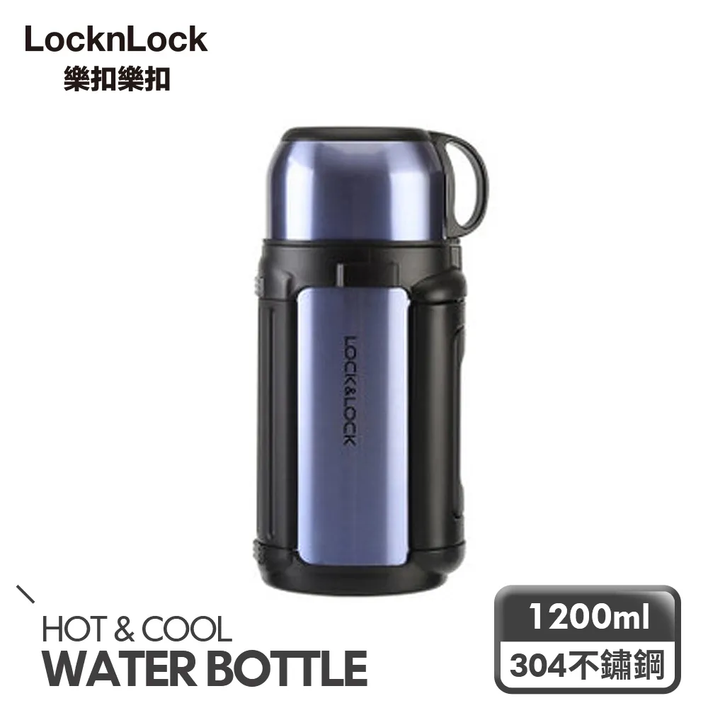 【樂扣樂扣】Hot&Cool系列大容量真空不鏽鋼保溫瓶/1.2L(藍寶石金) 價格比較,價格查詢,歷史價格詳細信息