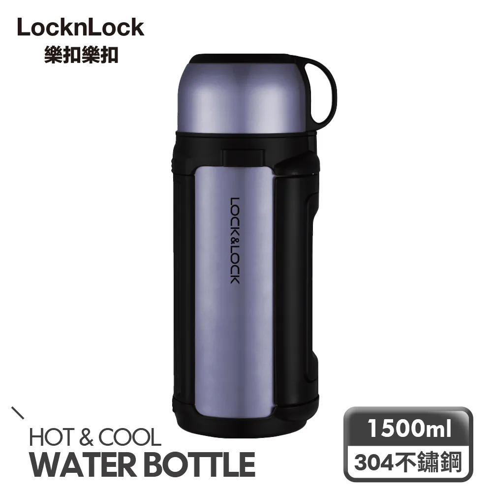 【樂扣樂扣】Hot&Cool系列大容量真空不鏽鋼保溫瓶/1.2L(藍寶石金) 歷史價格詳細信息
