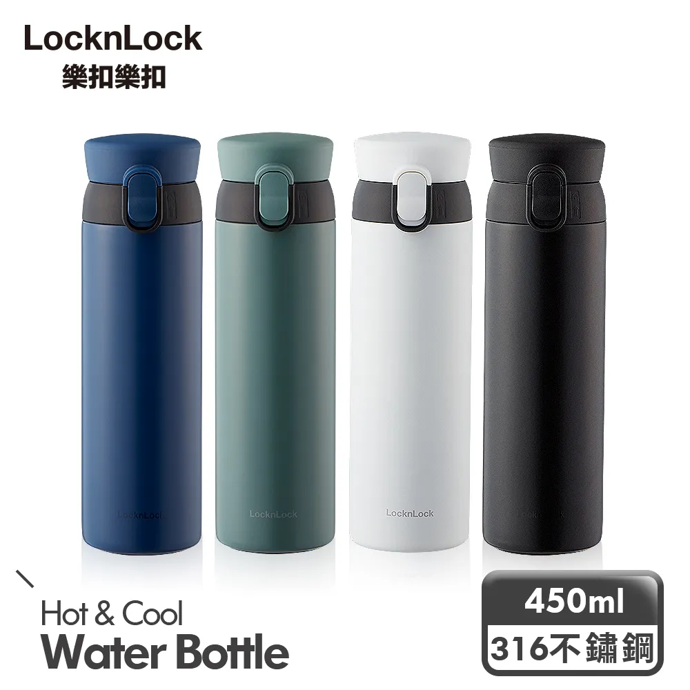 樂扣樂扣 彈跳吸管水壺750ml / 900ml 藍色 : LOCK&LOCK TRITAN ABF900 ABF901 歷史價格詳細信息