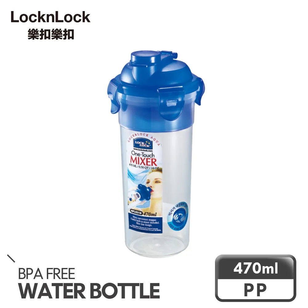 【樂扣樂扣】PP水杯690ML/無濾網(四色任選) 歷史價格詳細信息