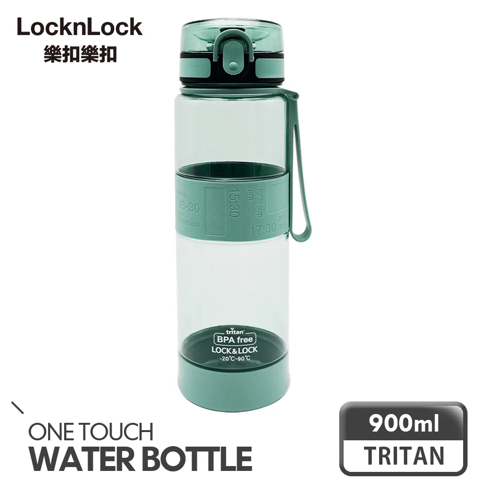 樂扣樂扣矽膠提帶水壺470ml 歷史價格詳細信息