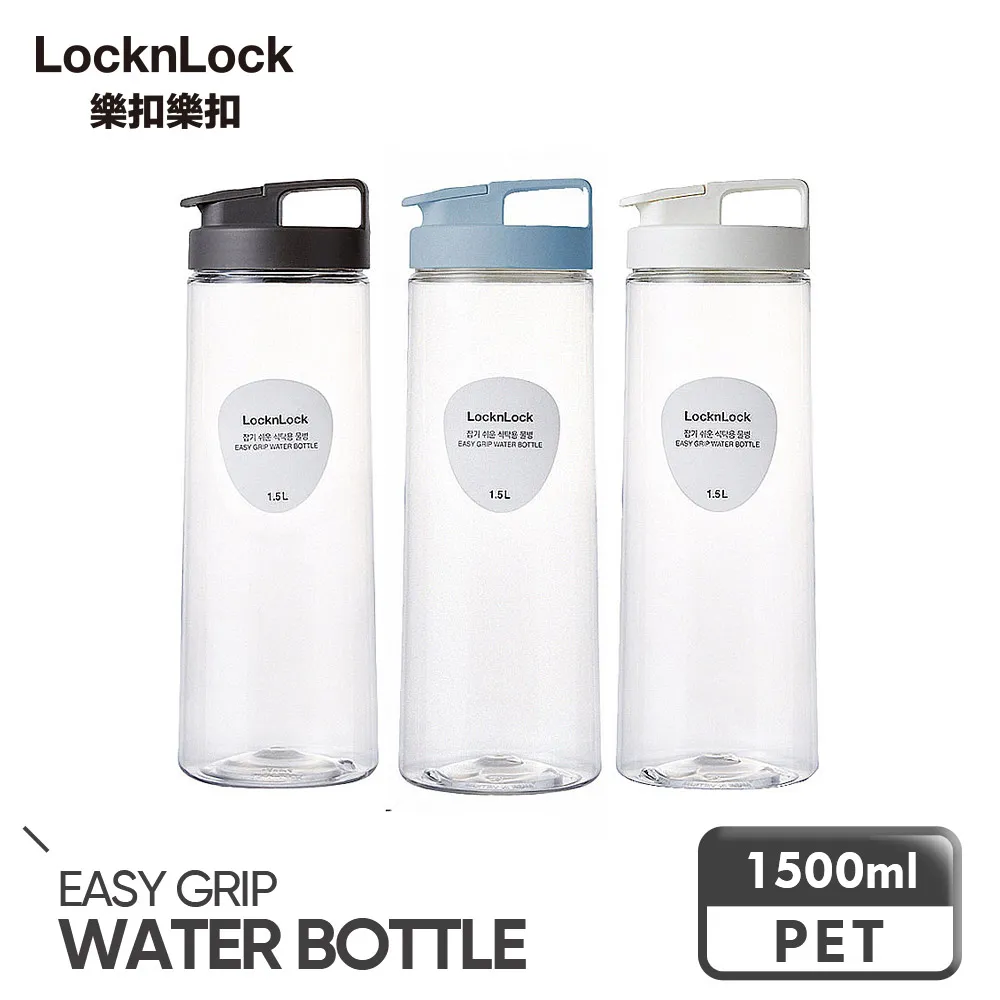 樂扣樂扣 輕鬆手提PET冷水壺1.5L : LOCK&LOCK HAP814 歷史價格詳細信息