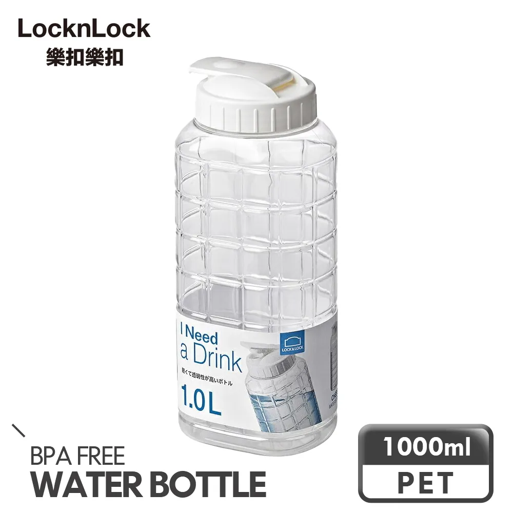 樂扣樂扣夏日沁涼水壺/1.5L(HAP812) 歷史價格詳細信息