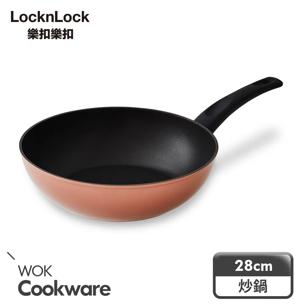 【樂扣樂扣】玫瑰金不沾雙鍋組(贈品請於商品頁面下方選取，未選取無法出貨) 歷史價格詳細信息