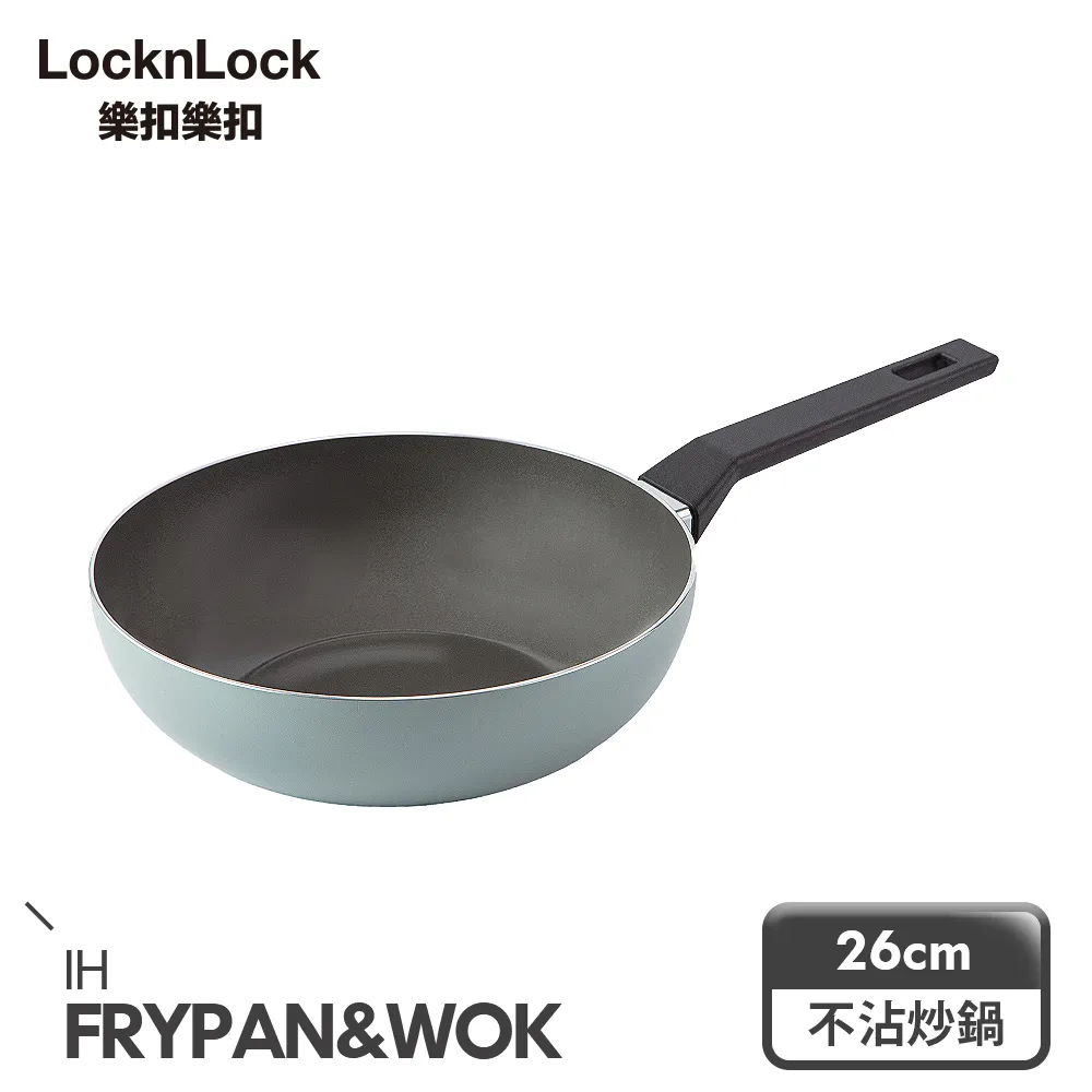 【樂扣樂扣】IH超值不沾煎炒鍋(可用電磁爐) 歷史價格詳細信息