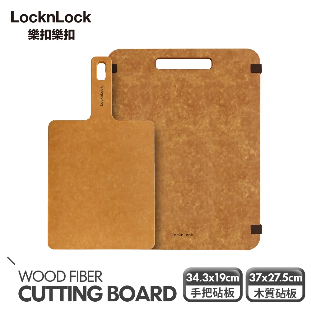 【樂扣樂扣】木纖維砧板專用收納架/3格(1A01-CKD080) 歷史價格詳細信息