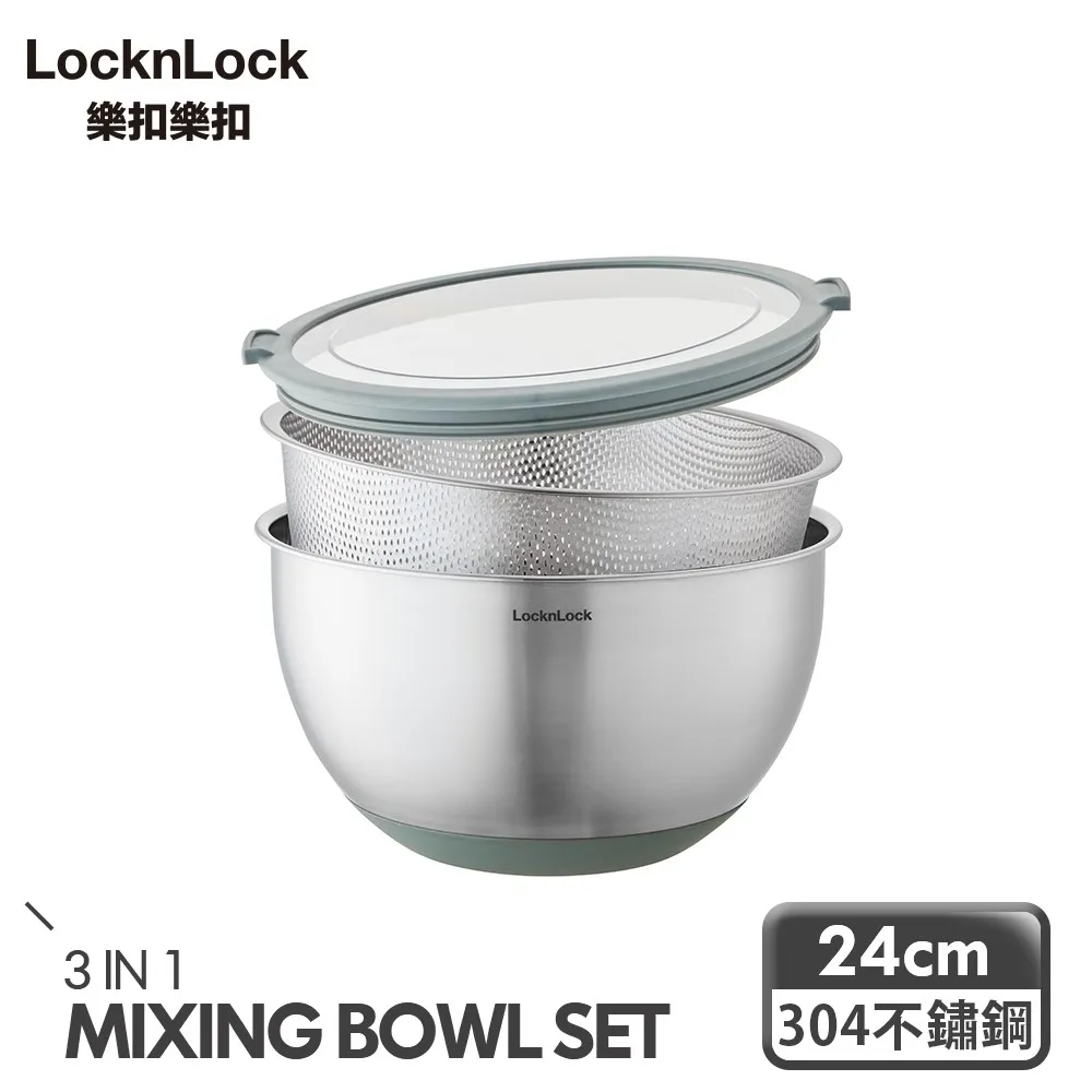 【樂扣樂扣】 調味盒4入/6入/8入組(附木製層架、蝦皮團購) 歷史價格詳細信息