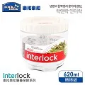 【樂扣樂扣】INTERLOCK魔法轉轉罐280ml/綠/小口徑(INL202) 歷史價格詳細信息
