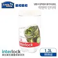 【樂扣樂扣】INTERLOCK魔法轉轉罐280ml/綠/小口徑(INL202) 歷史價格詳細信息