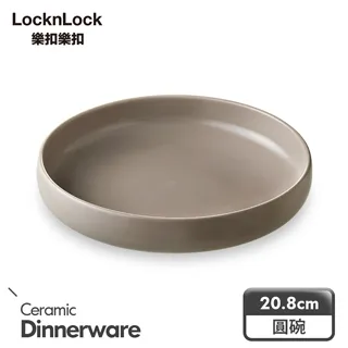 【樂扣樂扣】莫蘭迪瓷器 (大圓盤淺盤/燕麥色) 歷史價格詳細信息