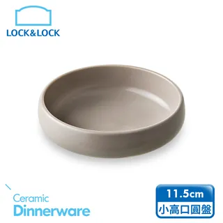 【樂扣樂扣】莫蘭迪瓷器 (大圓盤淺盤/燕麥色) 歷史價格詳細信息