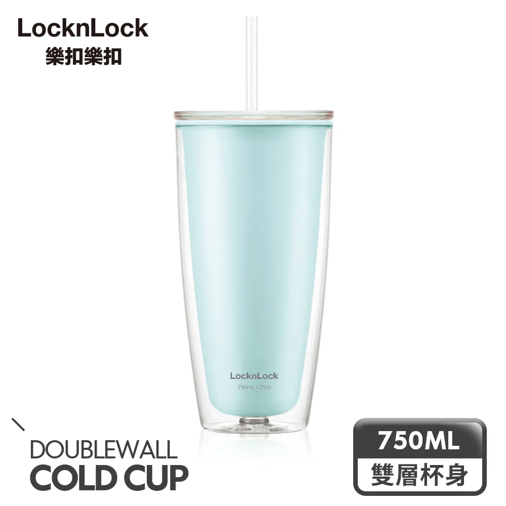 【樂扣樂扣】輕量繽紛冷水壺1.4L 歷史價格詳細信息