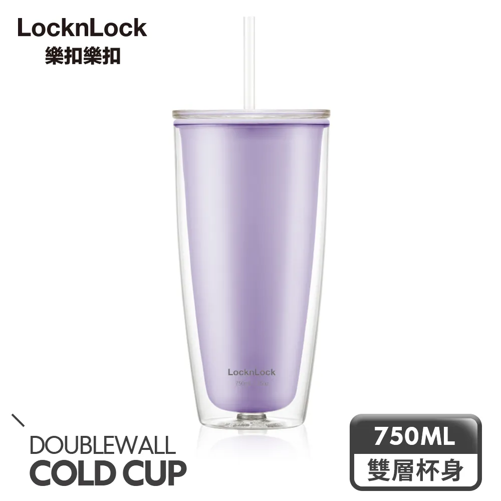 【樂扣樂扣】輕量繽紛冷水壺1.4L 歷史價格詳細信息