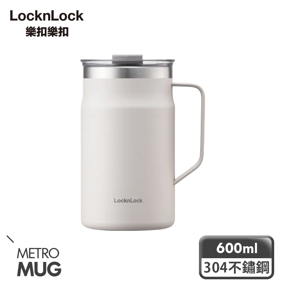 樂扣樂扣 都會馬克咖啡杯 475ml 海軍藍/薄荷綠【佳瑪】露營鋼杯、保溫、寬口好清洗 OUTDOOR風 歷史價格詳細信息