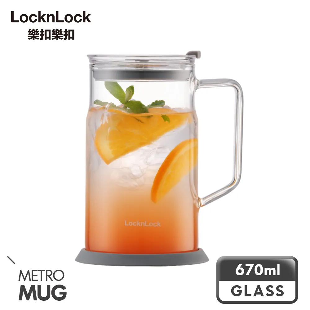 【樂扣樂扣】都會不鏽鋼保冰/保溫手把咖啡杯 600ml 歷史價格詳細信息