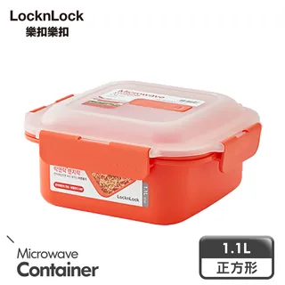 樂扣樂扣 PP保鮮盒-正方型(870ml)【愛買】 歷史價格詳細信息