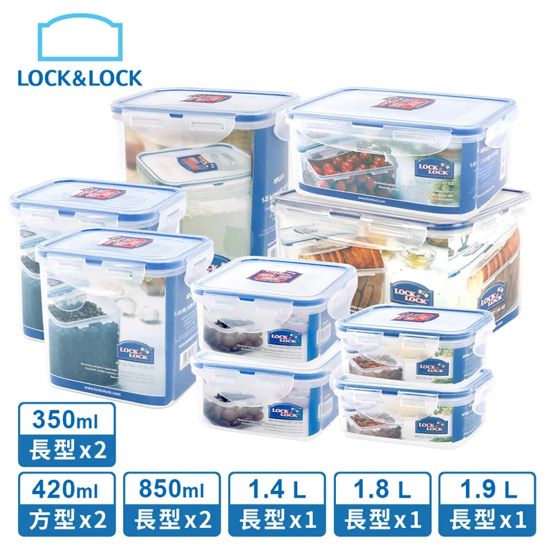 【樂扣樂扣】便利輕食PP保鮮盒9件組 歷史價格詳細信息