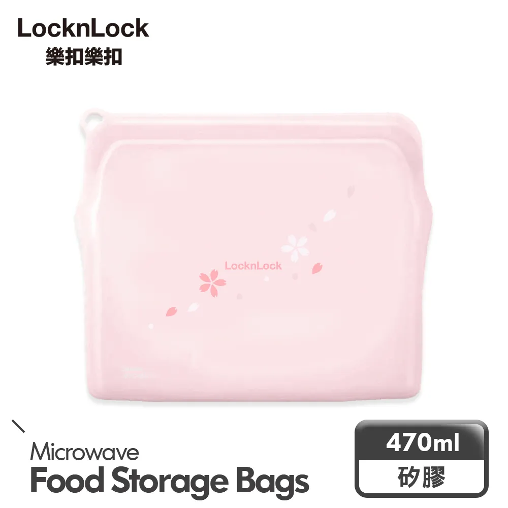 【樂扣樂扣】N次矽膠密封袋/站立型/1000ML (保鮮/料理/收納) 歷史價格詳細信息