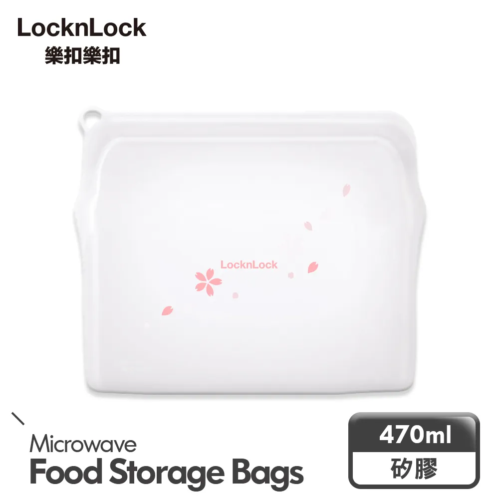 【樂扣樂扣】N次矽膠密封袋/站立型/1000ML (保鮮/料理/收納) 歷史價格詳細信息