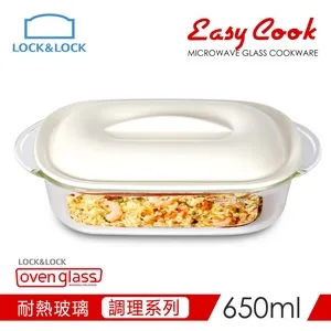 【樂扣樂扣】 調味盒4入/6入/8入組(附木製層架、蝦皮團購) 歷史價格詳細信息