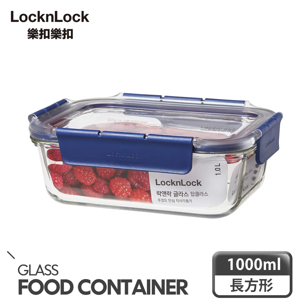 【樂扣樂扣】頂級白金矽膠耐熱刮刀(食品級矽膠、耐熱200℃) 歷史價格詳細信息