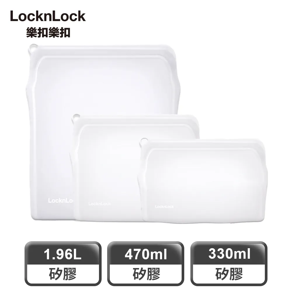 【樂扣樂扣】N次矽膠密封袋/站立型/1000ML (保鮮/料理/收納) 歷史價格詳細信息