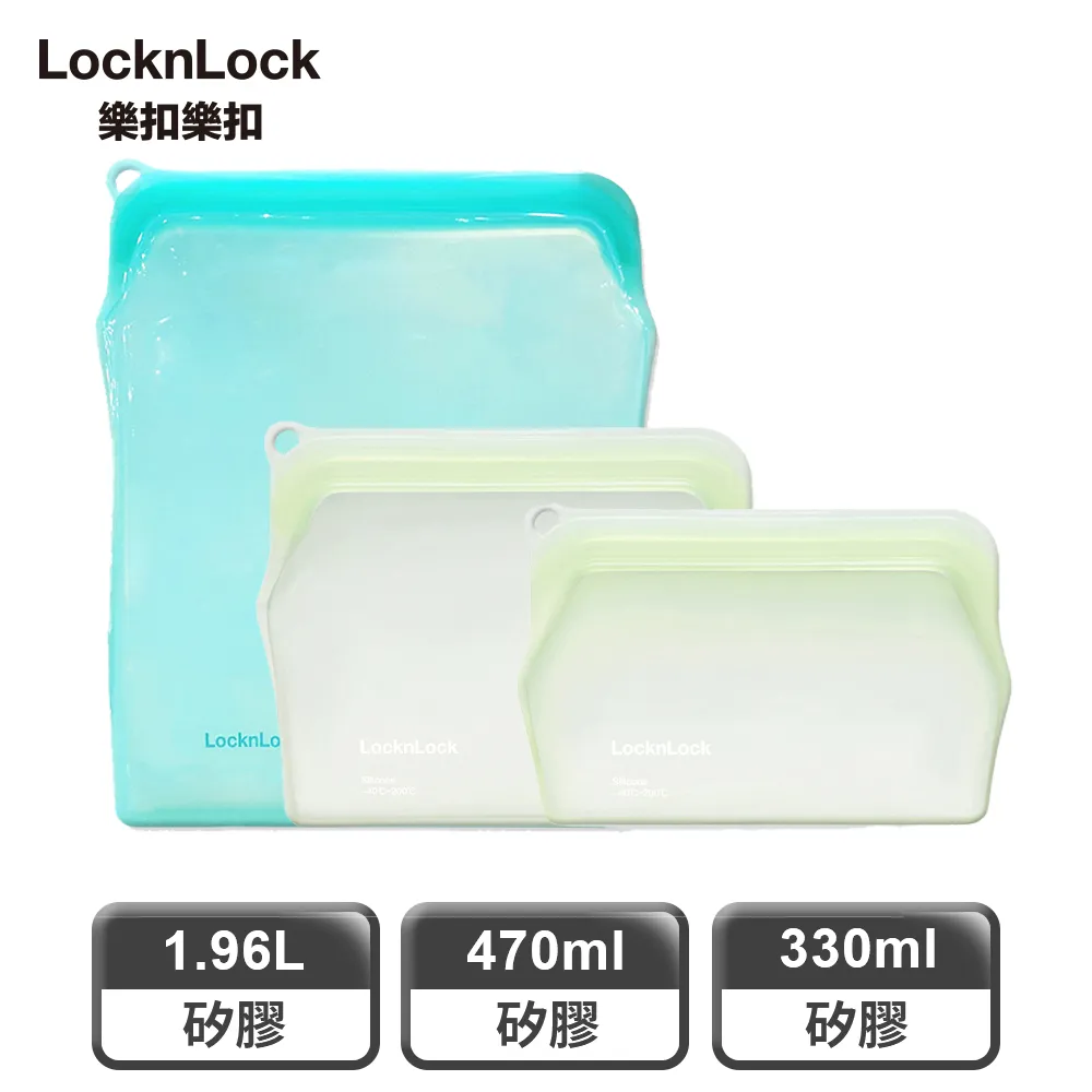 【樂扣樂扣】N次矽膠密封袋/站立型/1000ML (保鮮/料理/收納) 歷史價格詳細信息