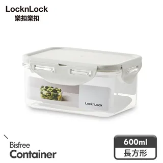 【樂扣樂扣】純淨保鮮盒/600ML/長方/淺灰 歷史價格詳細信息