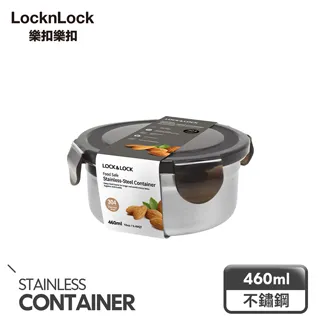 【樂扣樂扣】不鏽鋼保鮮盒大容量3件組 歷史價格詳細信息