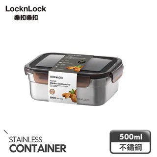 【樂扣樂扣】不鏽鋼保鮮盒大容量3件組 歷史價格詳細信息
