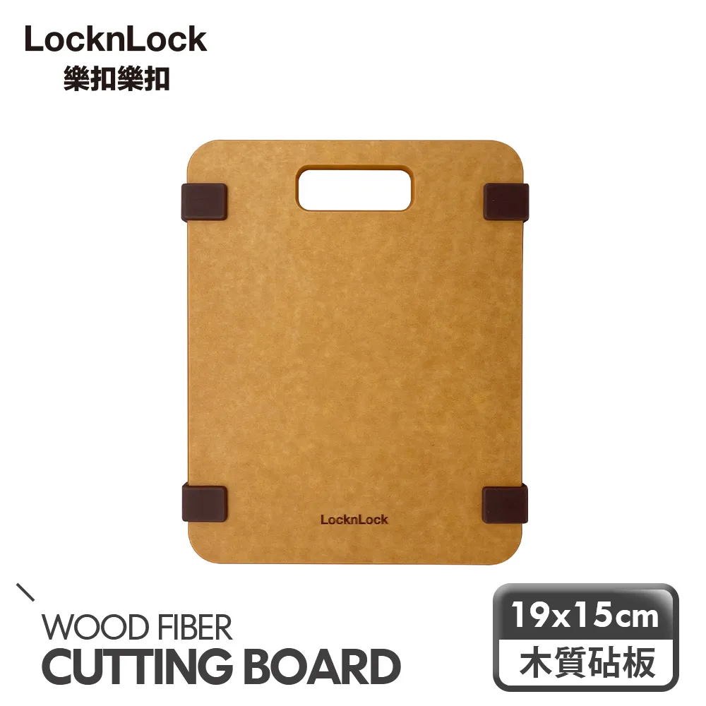 【樂扣樂扣】木纖維砧板專用收納架/3格(1A01-CKD080) 歷史價格詳細信息