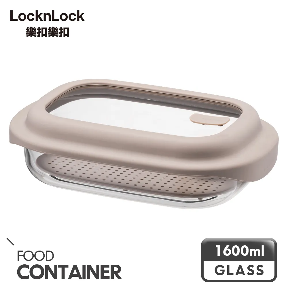 【樂扣樂扣】好收納PP保鮮盒/3件組 歷史價格詳細信息