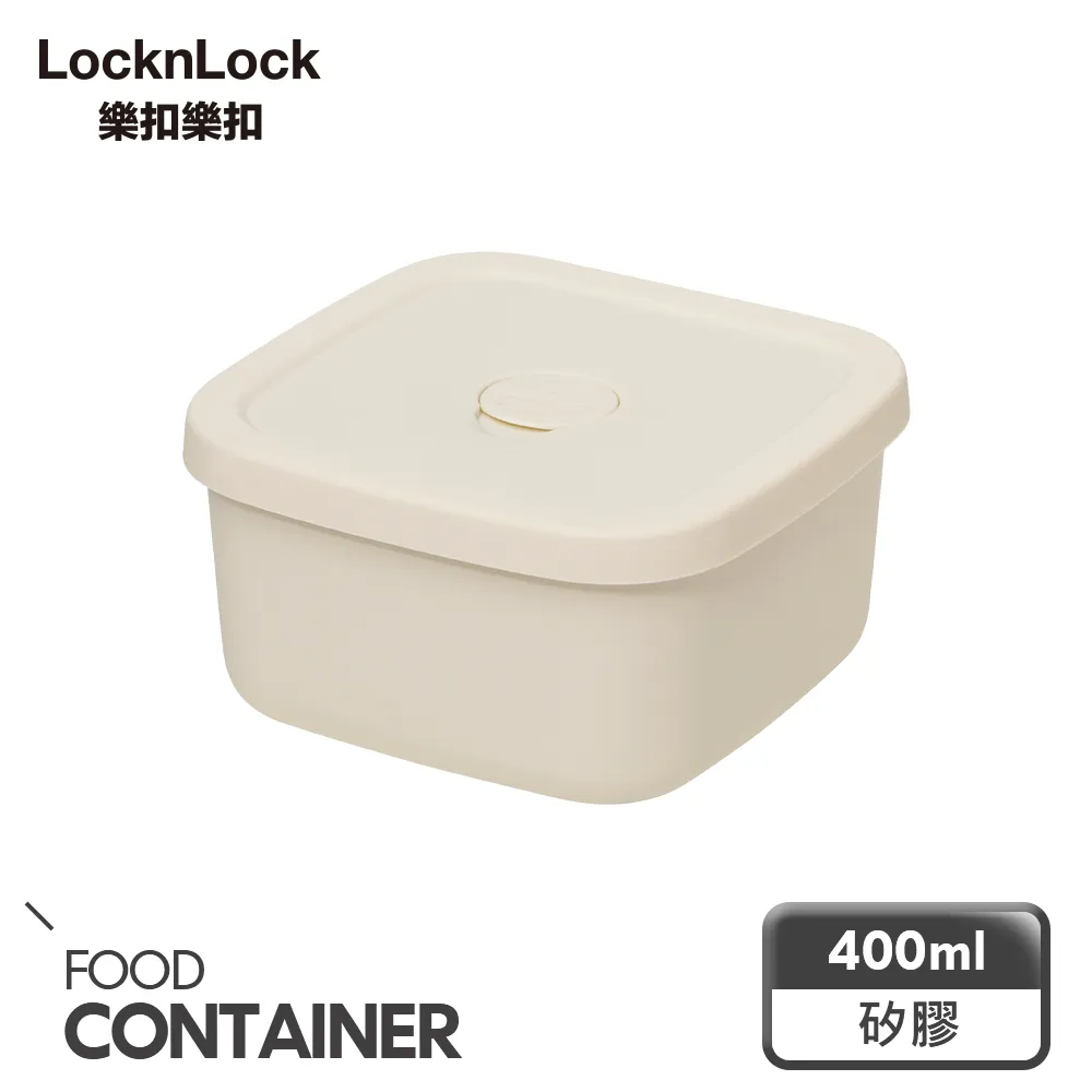 【樂扣樂扣】白金矽膠好站密封袋1200ml-2入 歷史價格詳細信息