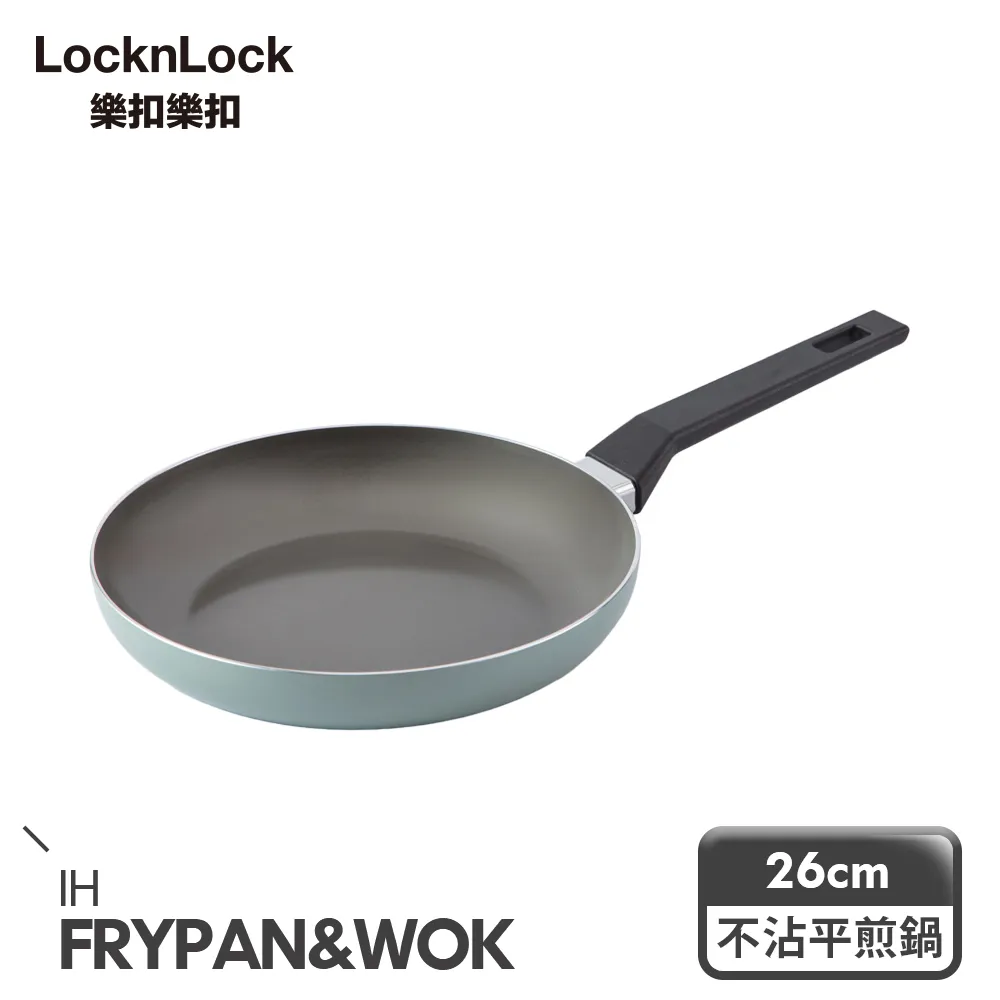 【樂扣樂扣】IH超值不沾煎炒鍋(可用電磁爐) 歷史價格詳細信息