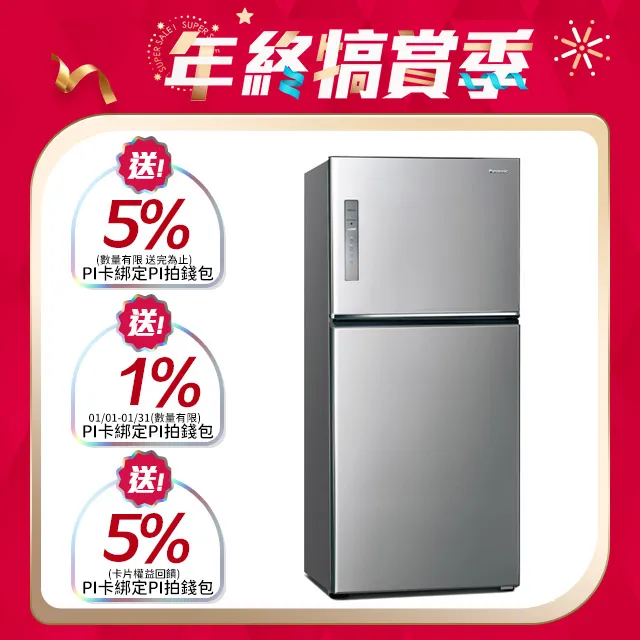 Panasonic國際牌【NR-B651TV-S】650公升雙門變頻冰箱晶漾銀 歷史價格詳細信息