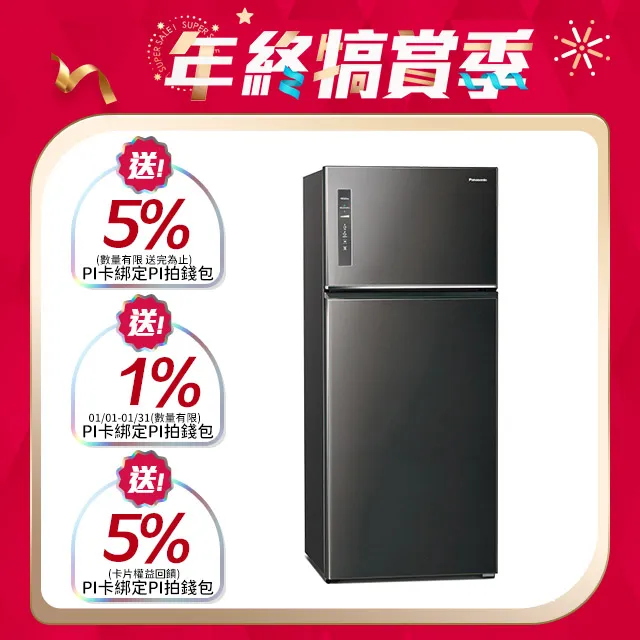 Panasonic 國際牌 NR-B581TV 無邊框鋼板鋼板 579公升 NR-B581TV【領券再折】 歷史價格詳細信息