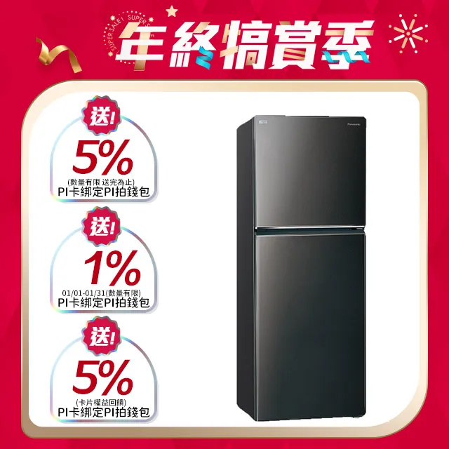Panasonic國際牌 無邊框鋼板498公升雙門冰箱NR-B493TV-K(晶漾黑) 歷史價格詳細信息