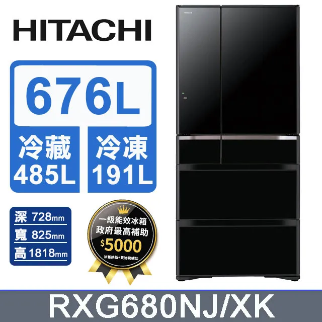 XK黑頭儀 電動吸黑頭儀 黑頭神器 粉刺機 家用電子潔面儀 吸黑頭粉刺神器 美容儀 超聲波震動 粉刺吸塵器 9707 歷史價格詳細信息