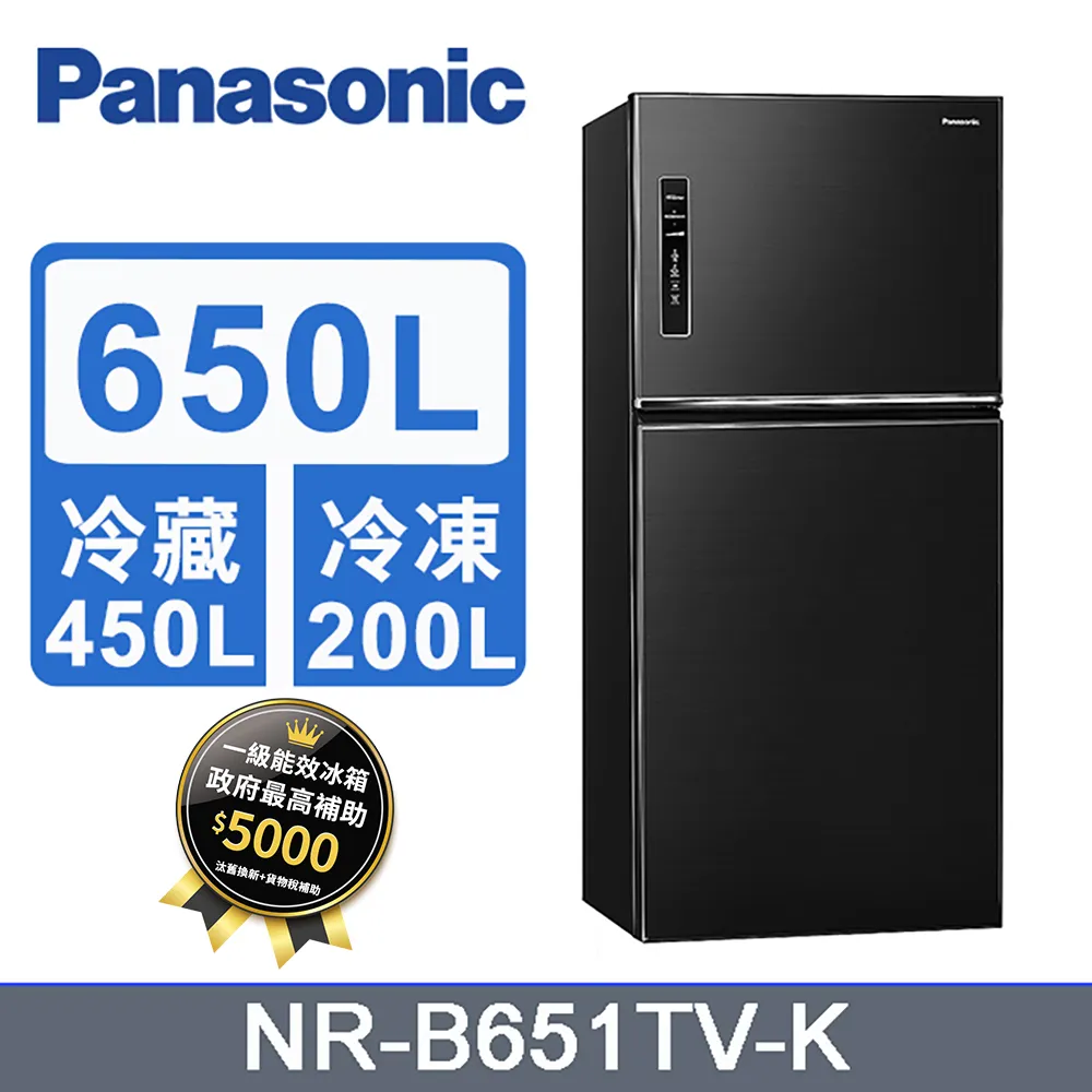 Panasonic國際650L雙門變頻冰箱NR-B651TV-S含配送+安裝(預購)【愛買】 歷史價格詳細信息