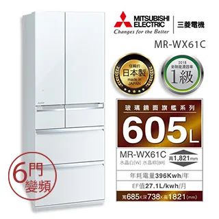 原裝六口1000M網卡 silicom intel i350am4 i350-t4 PE2G6I35-CX 歷史價格詳細信息