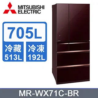 MITSUBISHI 三菱705公升日本原裝變頻六門電冰箱MR-WX71C水晶杏(F) 歷史價格詳細信息