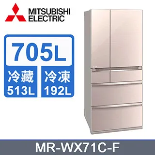 MITSUBISHI 三菱705公升日本原裝變頻六門電冰箱MR-WX71C水晶杏(F) 歷史價格詳細信息