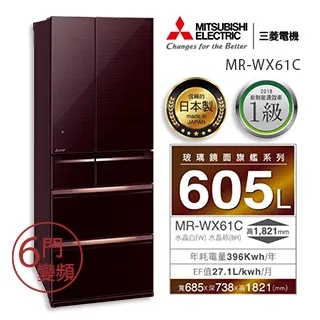 原裝六口1000M網卡 silicom intel i350am4 i350-t4 PE2G6I35-CX 歷史價格詳細信息