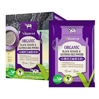 【米森 vilson】有機黑芝麻紫米奶(無加糖) (30gx8包/盒) 歷史價格詳細信息