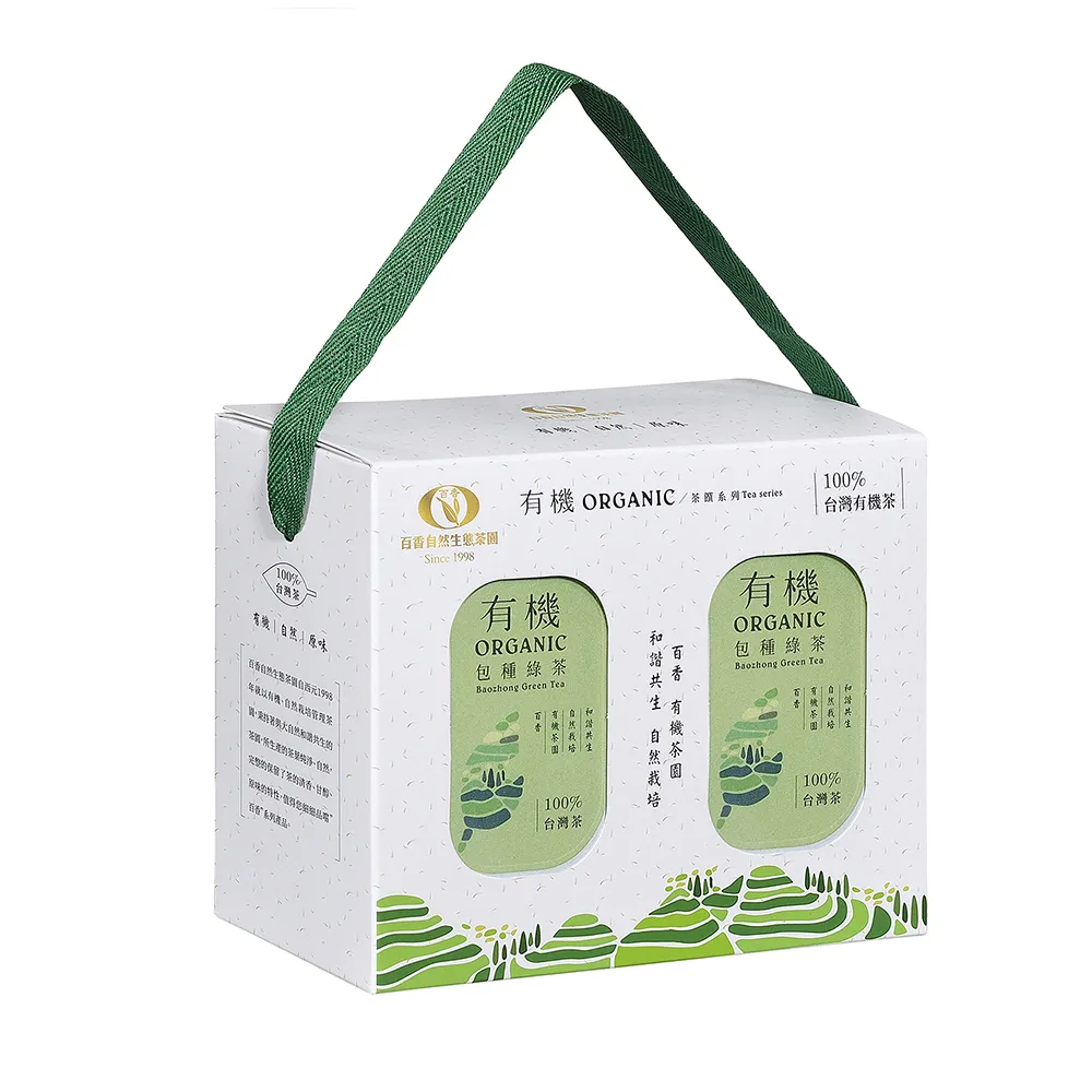 百香有機冬片烏龍茶 120gx2入 (120公克/盒 ) 茶葉禮盒 歷史價格詳細信息