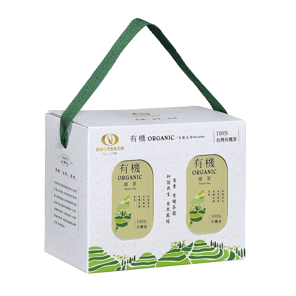 百香有機冬片烏龍茶 120gx2入 (120公克/盒 ) 茶葉禮盒 歷史價格詳細信息